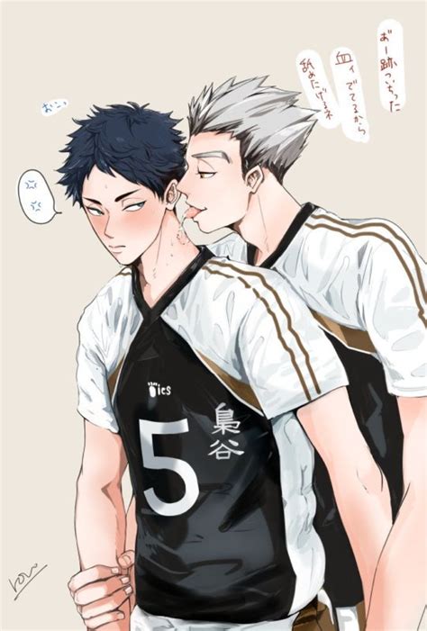 Pin By Suguru Wife On Haikyuu Haikyuu Anime Haikyuu Kageyama Bokuaka