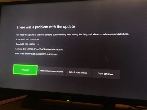 Xbox Update Is This Mean I Have Poor Wifi Connection At Home Need Help Thanks R Xboxinsiders