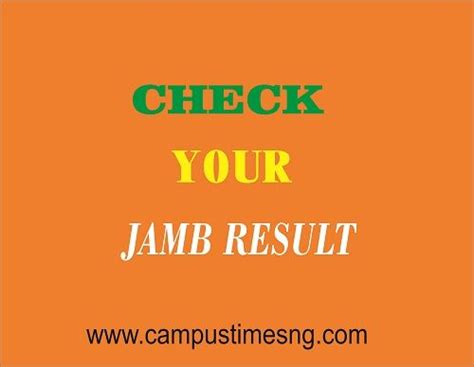 How to check jamb 2020 result on jamb official website. JAMB Releases 2017 July 1st Exam Results- Check Yours Here