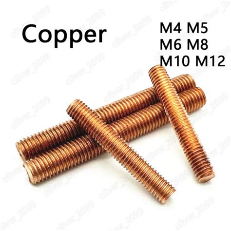 M4 M5 M6 M8 M10 M12 999 Pure Copper Threaded Rods Metric Thread Stud