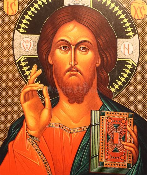 Jesus Christ Icon Royalty Free Stock Photos Image 7426168