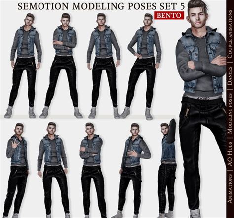 Second Life Marketplace Semotion Male Bento Modeling Poses Set 5 10 Static Poses