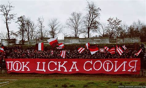 Централен спортен клуб на армията). Minyor Pernik - CSKA Sofia 29.11.2015