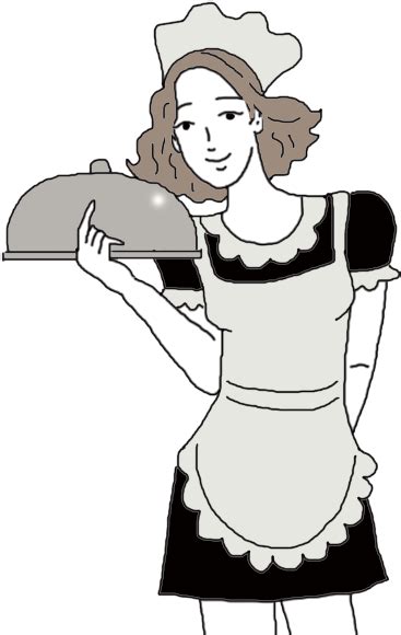 Waitress Clipart Restaurant Hostess Servant Meaning Png Download