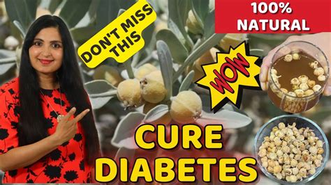 Control Diabetes Natural Home Remedy For Diabetes Diabetic Home Remedies Curediabetes Youtube