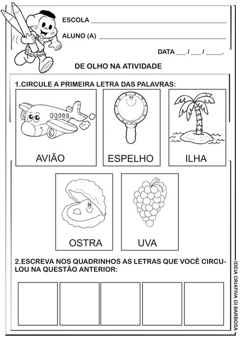Atividade Educação Infantil Vogais Ideia Criativa Gi Carvalho