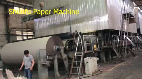 1575 Model Corrugated Paper Making Machine Buy Corrugated Paper