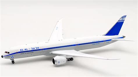Buy JC Wings Israel Airlines Dreamliner For Boeing X EDF