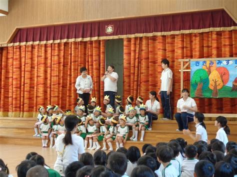 See more ideas about jujutsu, anime, jujitsu. みどり丘幼稚園・大阪府能勢町