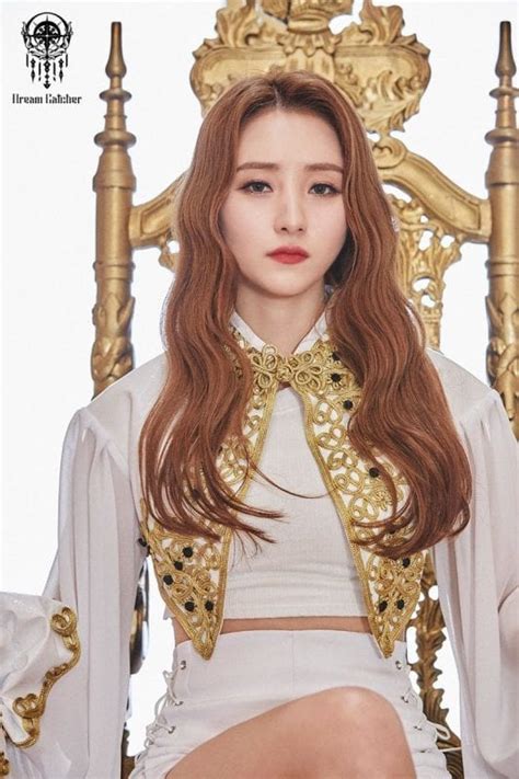Sua Dreamcatcher Profile And Facts Updated