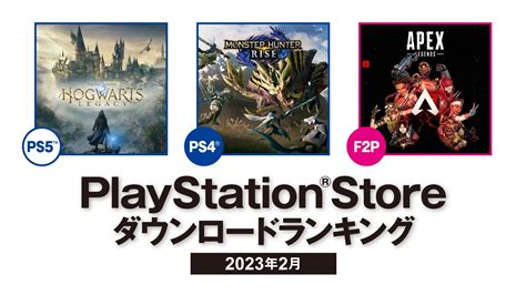 Playstation Store February 2023s Top Downloads Install Base