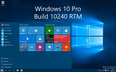 10 Pro 10240 To Build 10586 Iso