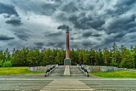 Obelisk On The Border Between Europe And Asia Russia 2018 Editorial