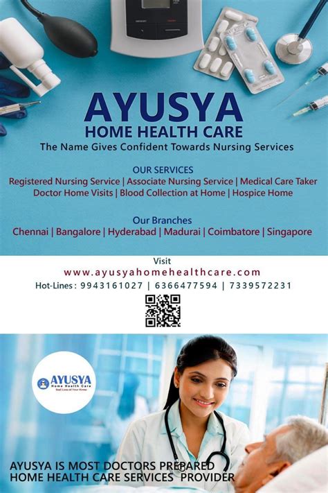 Ayusya Home Health Care Pvt Ltd Bangalore Chennai Madurai Coimbatore