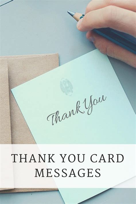 Best Thank You Card Messages