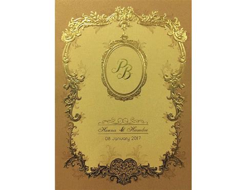 Wedding Card Sp1705 Gold Wedding Invitations Cards By Gracegreeting
