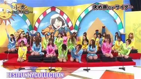 Super Funny Japanese Game Show 18 2015 Video Dailymotion