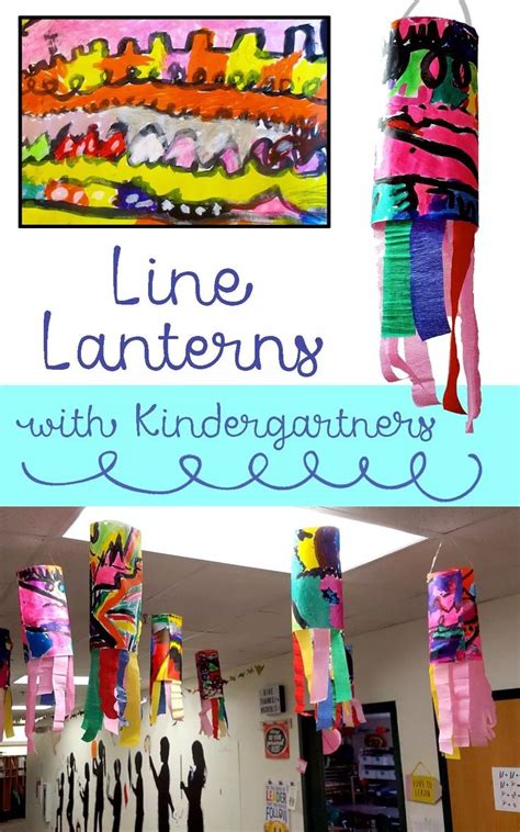 Lines That Wiggle Kindergarten Art Lessons Line Art Lesson