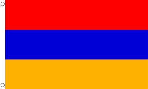 From wikimedia commons, the free media repository. Armenia Flag (Small) | MrFlag