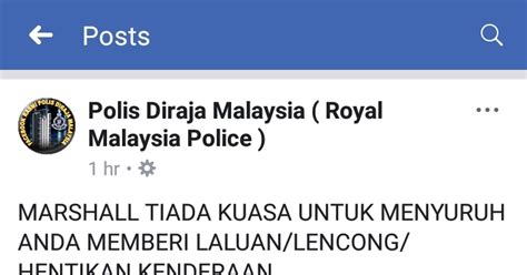 Anggota polis ingush menghantar beberapa buah kereta dari kawasan perkahwinan di wilayah nazran di republik itu ke tempat letak kereta. mrkumai.blogspot.com: Kuasa Marshal konvoi???