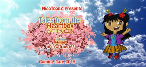 tales from the heartbox poster by nicotoonz on deviantart