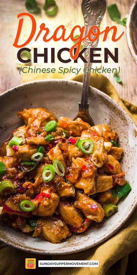 Spicy Chinese Chicken Spicy Chicken Recipes Poultry Recipes Chicken