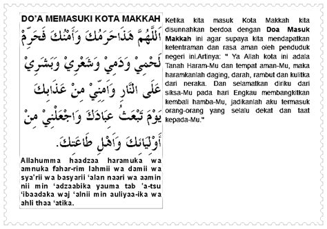 Doa Ketika Memasuki Kota Makkah Dan Masjidil Haram Doa Mekah Membaca