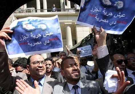 Egypt Arrests Dozens Amid Calls For Islands Protest Other Media News Tasnim News Agency