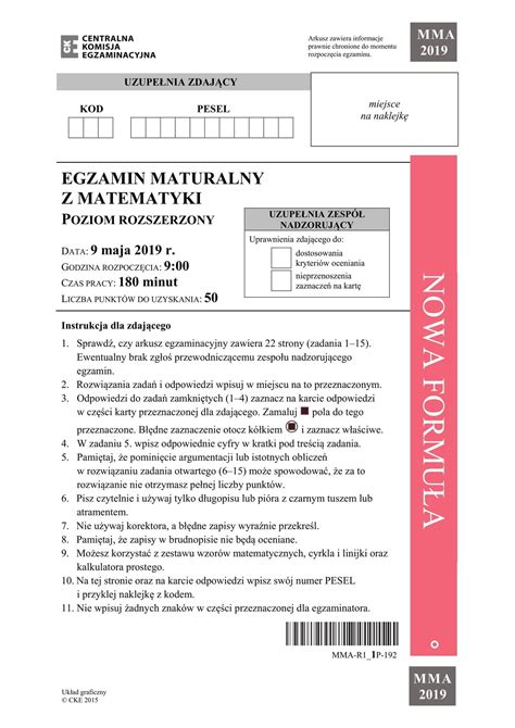 Ixxx is an adults only website! Matura: MATEMATYKA ROZSZERZONA [ODPOWIEDZI, ARKUSZE CKE ...