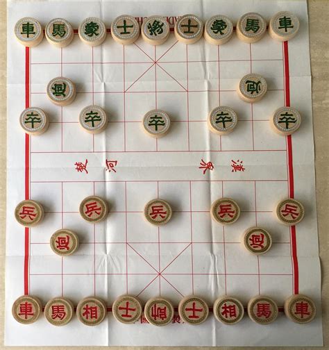 Wooden Chinese Chess Set Xiang Qi Chess Antiques