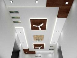 It is customary to take guests at home in the room we call the hall or the living room. Related image | Simple false ceiling design