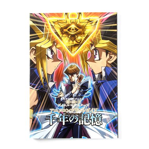 Yu Gi Oh Duel Monsters Anime Complete Guide Millennium Memory Tokyo Otaku Mode Tom