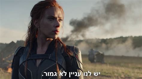 עברה האפל של נטשה רומנוף, הידועה בכינויה 'האלמנה השחורה', שב לרדוף אותה. ‫האלמנה השחורה - טריילר אתר סרט‬‎ - YouTube