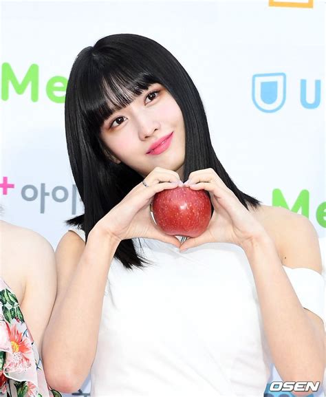 190123 Momo I Have A Pen I Have An Apple Rtwice