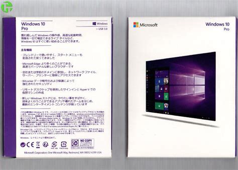 Usb 30 Global Windows 10 Pro Retail Box License Product Oem Key