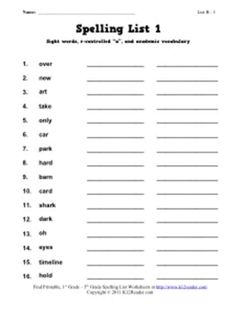 Free interactive exercises to practice online or download as pdf to print. Index of /postpic/2012/12