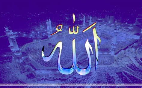 Free Download Allah Islamic Wallpapers Desktop Background Hd Wallpaper