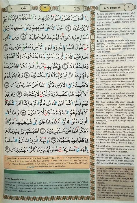 Surah al baqarah ayat 1 5 mp3 & mp4. Al Baqarah Ayat 6-16 (Hal. 3) - Quran Tajwid dan Terjemahan