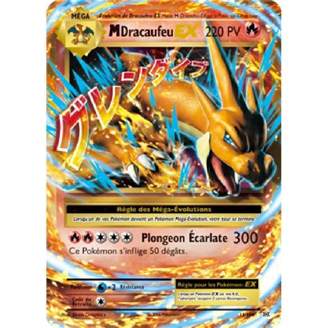 M Dracaufeu Ex 13108 Carte Pokémon Ultra Rare Neuve Vf