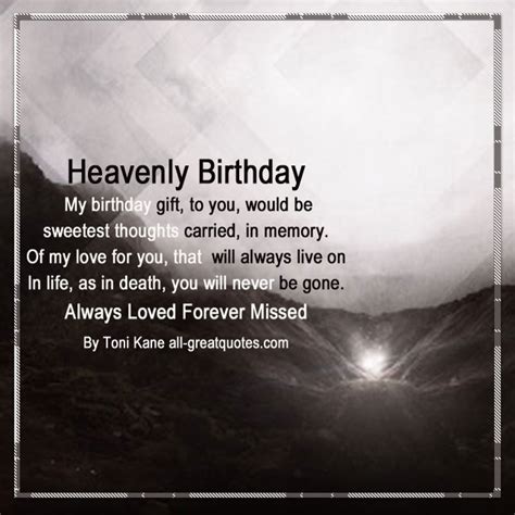 My Birthday T To You Would Be Share Heavenly Birthday Card