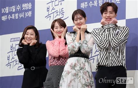 이요원, 라미란, 명세빈, 이준영 등 줄거리: 오마이포토 라미란-명세빈-이요원, 사랑스런 복수자들 - 오마이 ...
