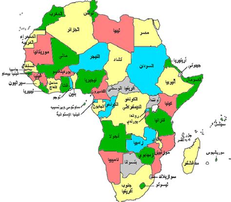خريطة افريقيا مع اسماء الدول