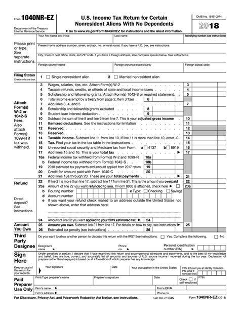 2017 Form Us Fill Out And Sign Printable Pdf Template Signnow