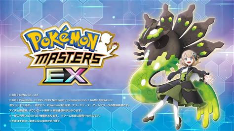Pokemon Masters Ex Unveils New Sync Pair Sygna Suit Serena And Zygarde