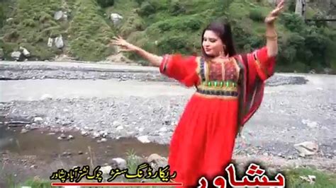 Waayezai Dukh Tarakho Pashto Hd Song With Dance Best Dance Song In
