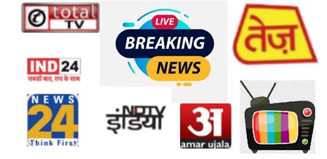 Download All Hindi News App Live Tv Hindi News Channel Free For