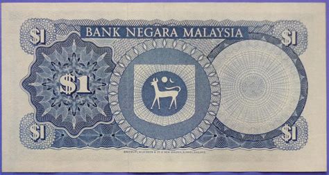 The malaysian ringgit is the currency of malaysia. Malaysia 1 Ringgit Dollar Currency Note ND (1967-72) Type ...