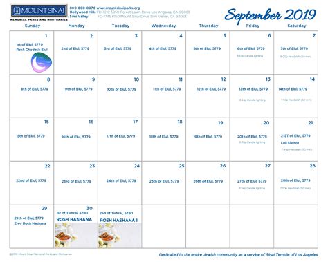 Hebrew Calendar Of Months Printable