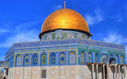 Dome Rock Jerusalem Aqsa Masjid Israel Around