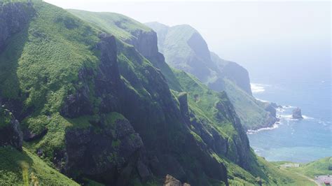 A landform is a natural feature. Geography of Japan — Encyclopedia of Japan